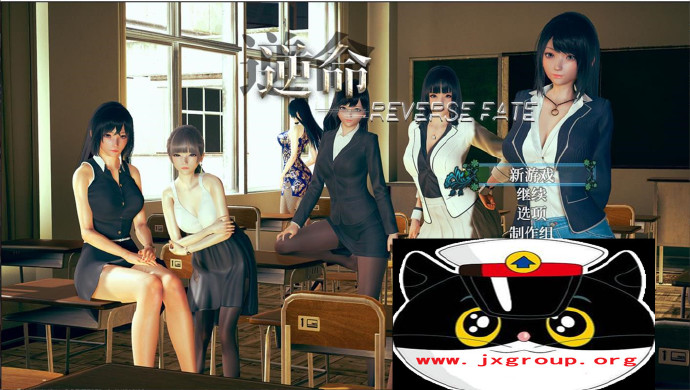 [逆命 REVERSE FATE]Ver1.3官方中文步兵版[国产RPG][PC][下载] - 壹忧舍