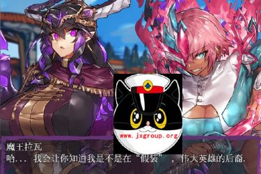 [魔王领主和守护骑士:魔王と守護騎士]完整汉化版[日式RPG][PC][下载] - 壹忧舍