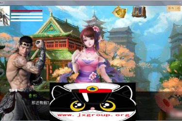 [金庸群侠传X]Ver0.35 Renpy重制中文版[PC][国产RPG][下载] - 壹忧舍
