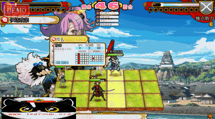 图片[2] - [英雄战姬:GOLD]Ver1.1 完整汉化版[PC][日系SLG][下载] - 壹忧舍