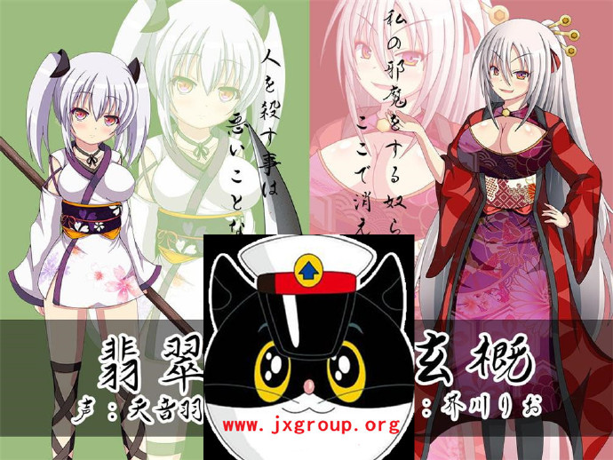 [火众之忍~火众の忍]完整汉化版[PC][日系RPG][下载] - 壹忧舍