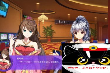 [斗地主少女]STEAM官方中文步兵修复版[日系SLG][PC][下载] - 壹忧舍
