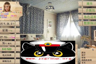 [索尼娅的乡村生活]Verr200607完整汉化版[PC][欧美SLG][下载] - 壹忧舍