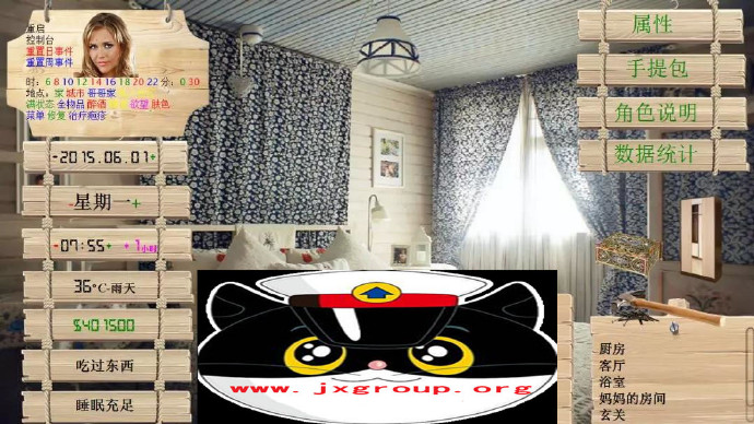 [索尼娅的乡村生活]Verr200607完整汉化版[PC][欧美SLG][下载] - 壹忧舍