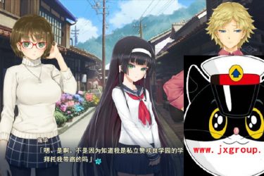 [美少女万华镜5:理与迷宮的少女]完整汉化版[PC][日式ADV][下载] - 壹忧舍