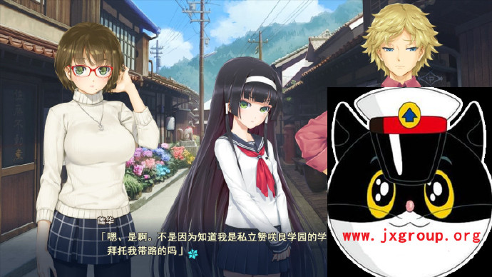 [美少女万华镜5:理与迷宮的少女]完整汉化版[PC][日式ADV][下载] - 壹忧舍