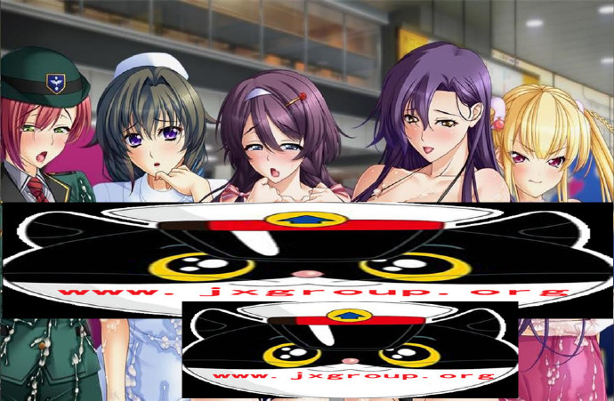 [修罗的癡O漢道:绝伦痴态与强欲之女] Ver1.4完整汉化版[PC][日系SLG][下载][会员免费] - 壹忧舍