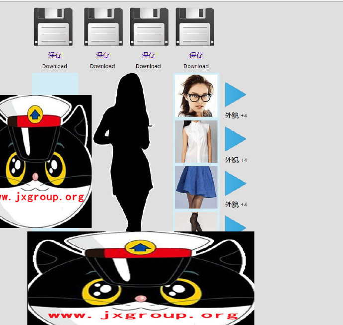 [诡屋有鬼~灵魂附体]Ver1.20完整汉化版[PC][欧美QSP][下载] - 壹忧舍