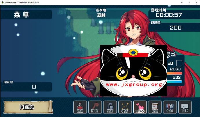 [黑暗魔法~堕x落之镇鲁耶迪]Ver0.17完整汉化版 [PC][日系RPG][下载] - 壹忧舍