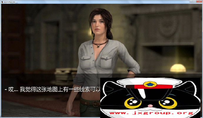 [古墓丽影同人][拯救劳拉]完整汉化版[PC][欧美SLG][下载] - 壹忧舍