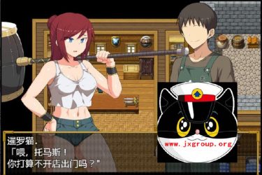 [女商人拉姆:借金返还之旅]完整汉化版[PC+安卓][日系RPG][下载] - 壹忧舍