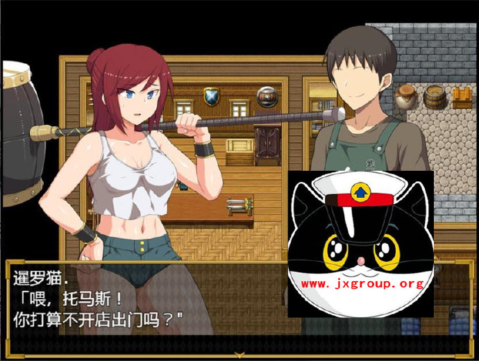 [女商人拉姆:借金返还之旅]完整汉化版[PC+安卓][日系RPG][下载] - 壹忧舍