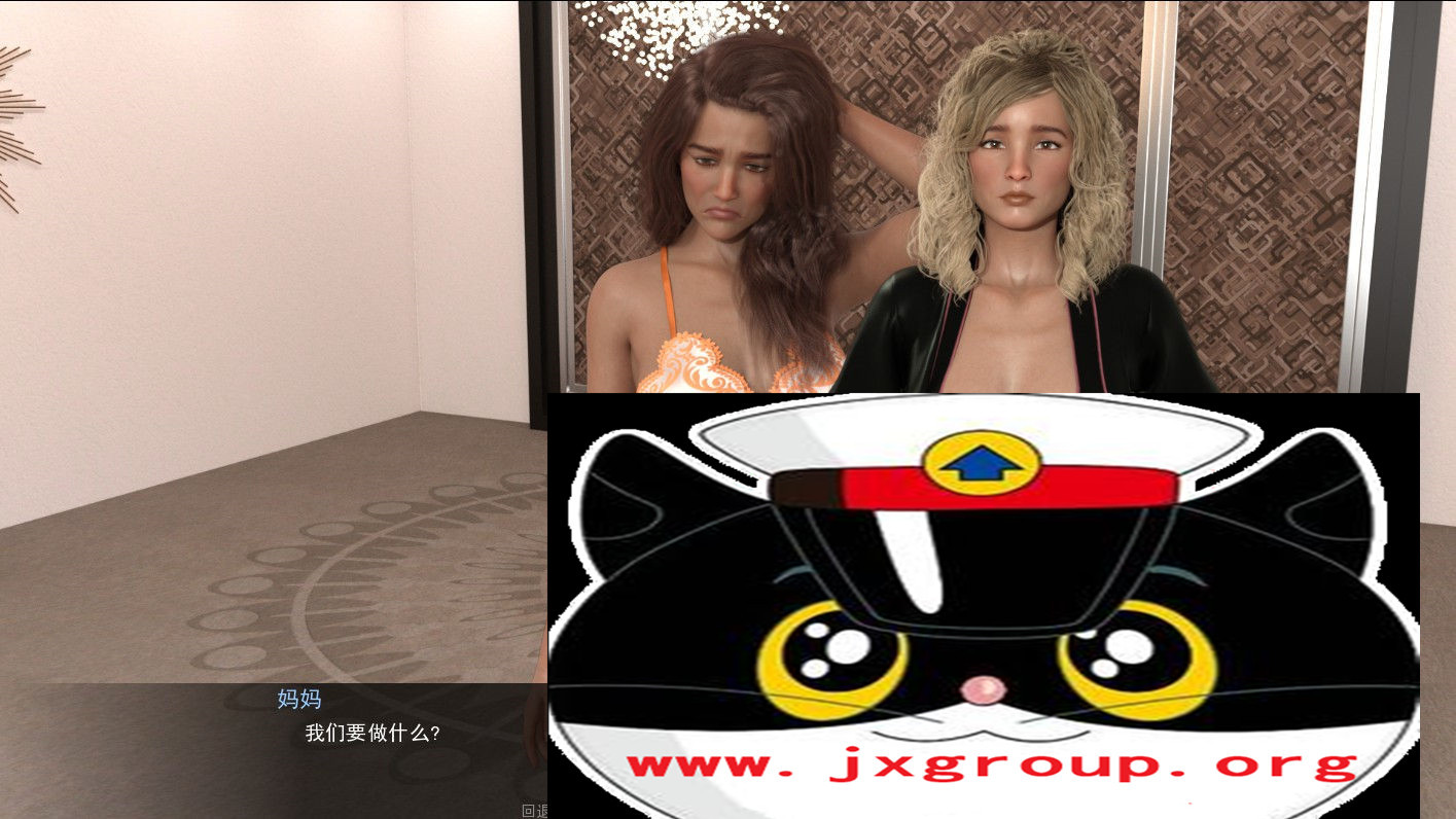 [摇摆罗宾] Ver0.6完整汉化版[PC+安卓][欧美SLG][下载][会员免费] - 壹忧舍