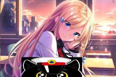 [爱之钥2] 完整汉化版[PC][日系ADV][下载] - 壹忧舍