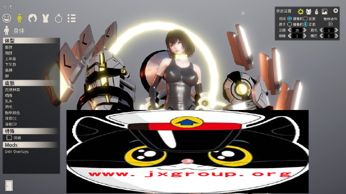 图片[4] - [AI少女]璇玑公主 Ver0.75最全MOD版整合版[PC][欧美SLG][下载][会员免费] - 壹忧舍