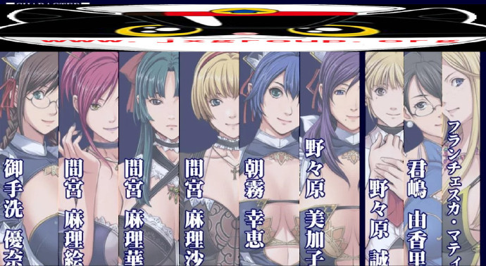 [聖少女][背徳の馆:STARLESS]Ver0.40完整汉化版[日系ADV][PC][下载] - 壹忧舍