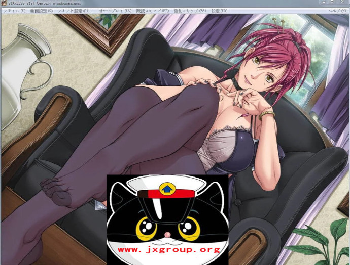 图片[2] - [聖少女][背徳の馆:STARLESS]Ver0.40完整汉化版[日系ADV][PC][下载] - 壹忧舍