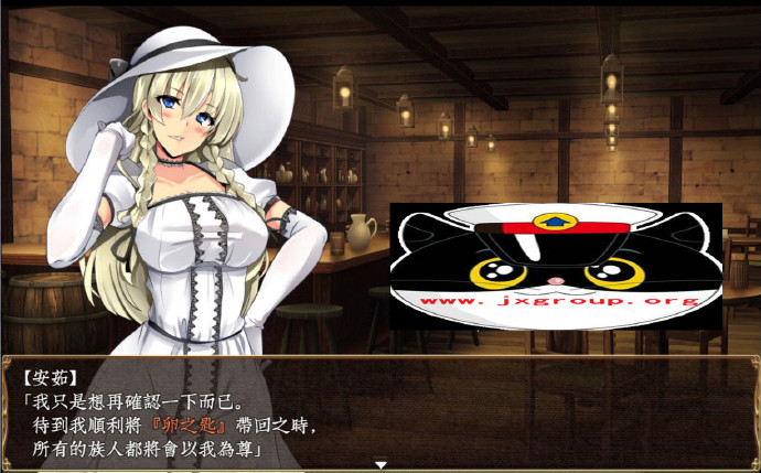 图片[3] - [卵之匙] Ver1.04 完整汉化版[PC][日系RPG][下载] - 壹忧舍