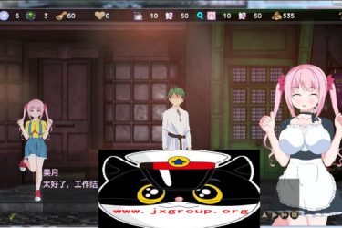[欢迎来到超H酒馆]Ver1.50完整汉化版[PC][日系SLG][下载][会员免费] - 壹忧舍