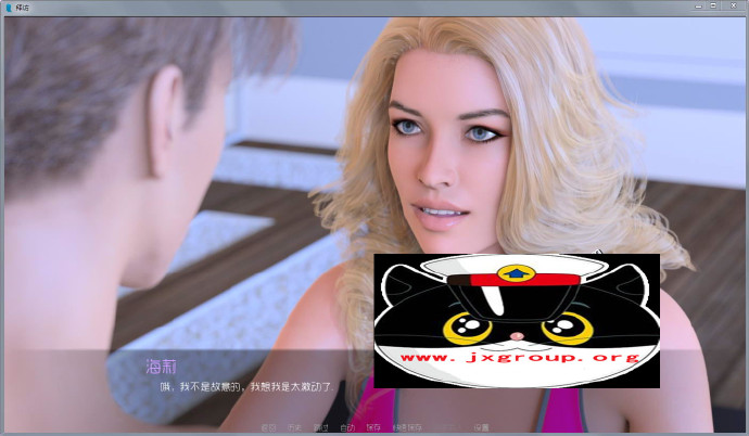 [拜访:TheVisit]Ver1.24a完整汉化版[PC+安卓][欧美SLG][下载][会员免费] - 壹忧舍