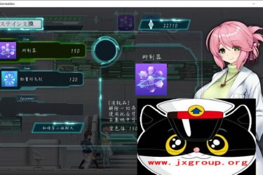 [任务代号:美人鱼~莲与深海的姐妹]完整汉化版[PC][日系ACT][下载][会员免费] - 壹忧舍