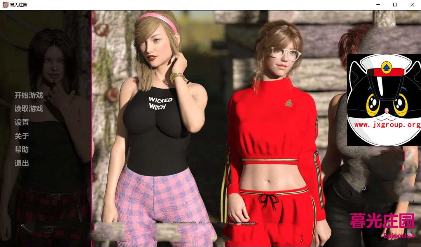 [暮光庄园]EP1-EP6完整汉化版[PC+安卓][欧美SLG][下载][会员免费] - 壹忧舍