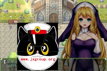 [银惑圣女玛利亚~沉溺爱O欲的神使与贪婪羔羊]完整汉化版[PC][日系RPG][下载][会员免费] - 壹忧舍