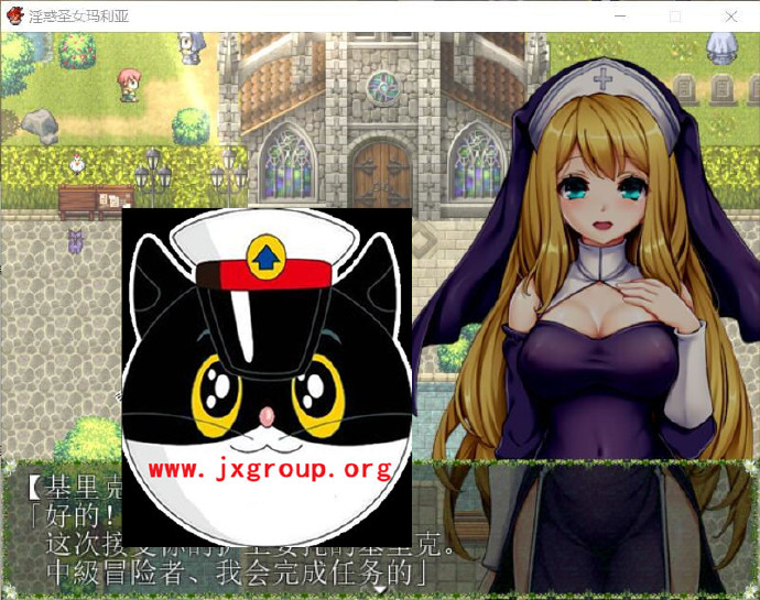 [银惑圣女玛利亚~沉溺爱O欲的神使与贪婪羔羊]完整汉化版[PC][日系RPG][下载][会员免费] - 壹忧舍