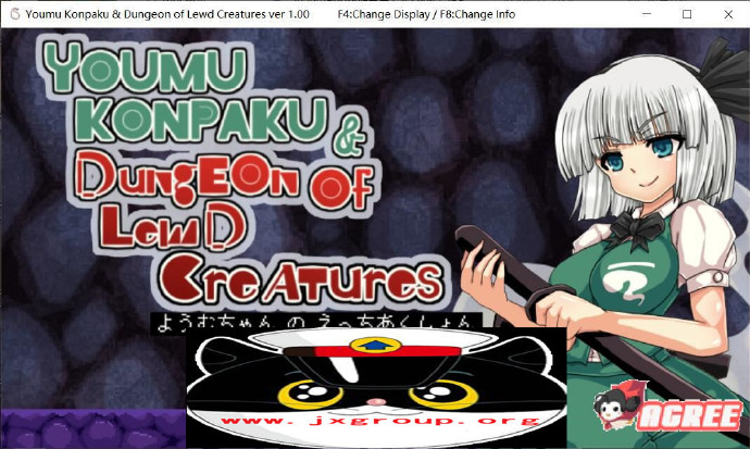 [魂魄妖梦与yin妖的洞窟]DL官方中文破解版[PC][日系ACT][下载][会员免费] - 壹忧舍