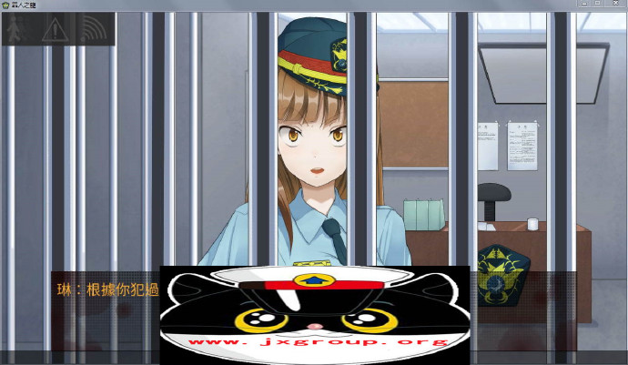 [罪人之槛]Ver2.20 完整汉化版[PC][日系SLG][下载][会员免费] - 壹忧舍