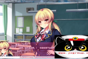 [像色O晴游戏一样的社保生活2]Ver5.0完整汉化版[PC][日系ADV][下载][会员免费] - 壹忧舍