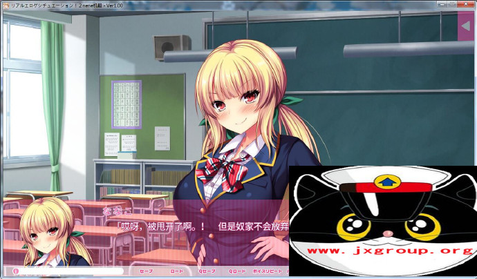 [像色O晴游戏一样的社保生活2]Ver5.0完整汉化版[PC][日系ADV][下载][会员免费] - 壹忧舍