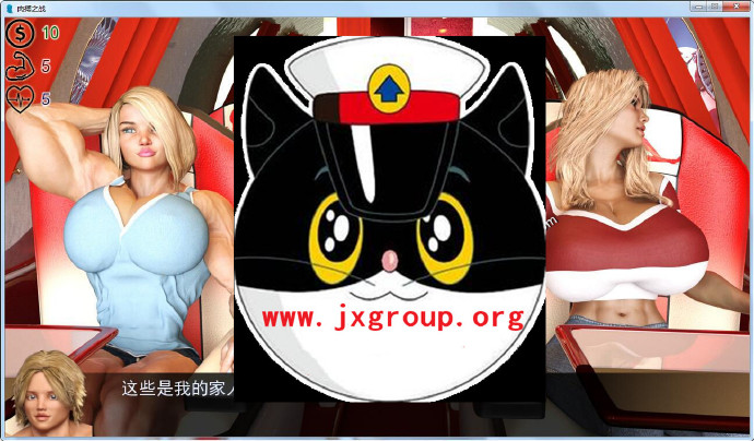 [肉搏之战]完整汉化版[PC+安卓][欧美SLG][下载][会员免费] - 壹忧舍