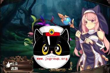 [米蕾尤与梦幻之森的不老神药]完整汉化版[PC][日系RPG][下载][会员免费] - 壹忧舍