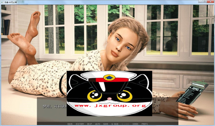 [空虚-永无止境]ver0.4 完整汉化版[PC+安卓][欧美SLG][下载][会员免费] - 壹忧舍