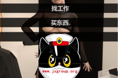 [父之罪]Ver1.06完整汉化版[PC][欧美SLG][下载][会员免费] - 壹忧舍