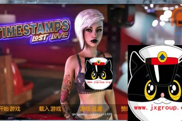 [失去的爱~时间旅行者]Ve2.3完整汉化版[PC][欧美SLG][下载][会员免费] - 壹忧舍