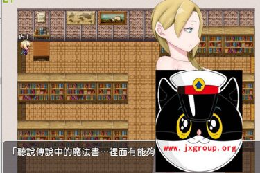 [NPC歼!播种所有女人促使世界和平]DL官方中文版[PC][日系SLG][下载][会员免费] - 壹忧舍