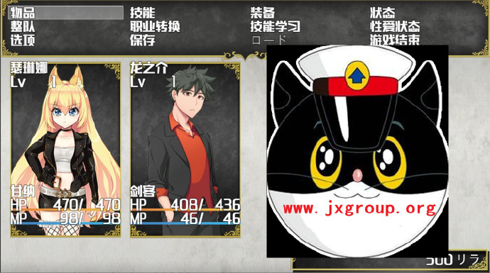 [兽耳少女绝不背叛]完整汉化步兵作弊版版[PC][日系RPG][下载][会员免费] - 壹忧舍