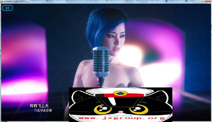 [破碎的梦想之城]ver0.7(1.02)完整汉化版[PC+安卓][欧美SLG][下载][会员免费] - 壹忧舍