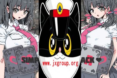 [简单易懂的黑杰克游戏] DL正式官方中文版[PC][日系SLG][下载][会员免费] - 壹忧舍