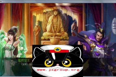 [金庸群侠传X]Ver0.40Renpy重制中文版[PC+安卓][欧美SLG][下载][会员免费] - 壹忧舍