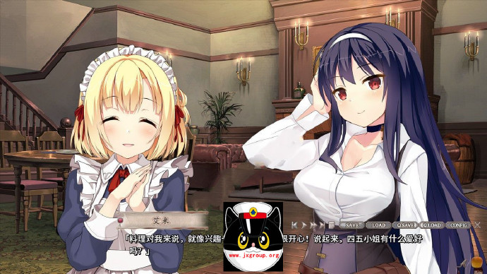 [牛顿与苹果树]官方中文步兵完结版[PC][日系ADV][下载][会员免费] - 壹忧舍