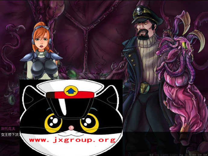 [星际碧·池燥热的那啥]Ver0.20 完整汉化版[PC][欧美SLG][下载][会员免费] - 壹忧舍