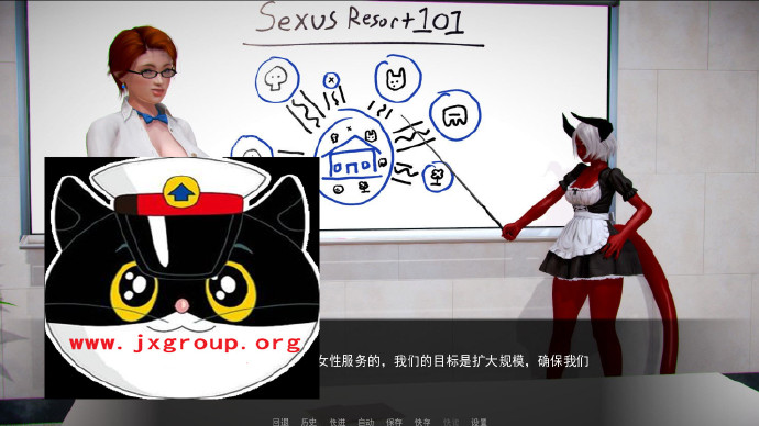 [异界娘啪啪度假村]Ver0.21完整汉化版[PC+安卓][欧美SLG][下载][会员免费] - 壹忧舍