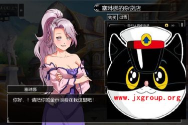 [奴隶求爱记]Ver1.29完整汉化版[PC][日系SLG][下载][会员免费] - 壹忧舍