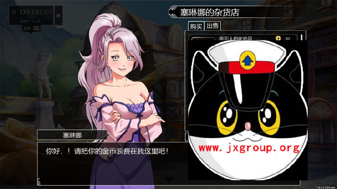 [奴隶求爱记]Ver1.29完整汉化版[PC][日系SLG][下载][会员免费] - 壹忧舍