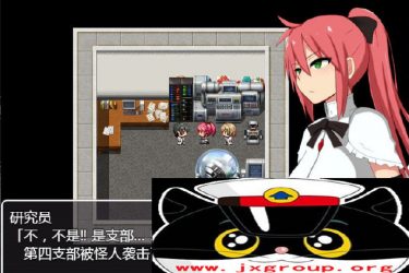 [守护战姬铃音]Ver2.35 完整汉化版[PC][日系RPG][下载][会员免费] - 壹忧舍