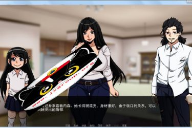[穿越计划]Ver0.8完整汉化版[PC+安卓][欧美SLG][下载][会员免费] - 壹忧舍