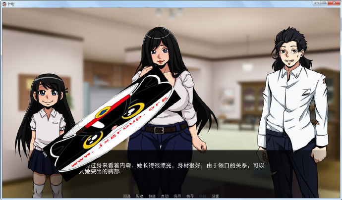 [穿越计划]Ver0.8完整汉化版[PC+安卓][欧美SLG][下载][会员免费] - 壹忧舍